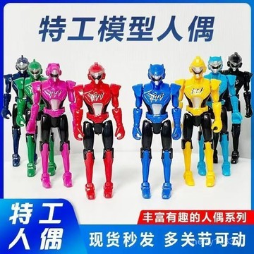 【臺灣-出貨】迷你特工隊玩具超級變形力量全套人偶關節可動變形玩具 迷你特工隊 迷你特工 迷你戰警 特工隊 PN1U