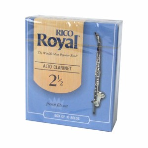 D’Addario Woodwinds RICO LRICRYALCL2.5 リコ・ロイヤル アルトクラリネットリード[2.5]