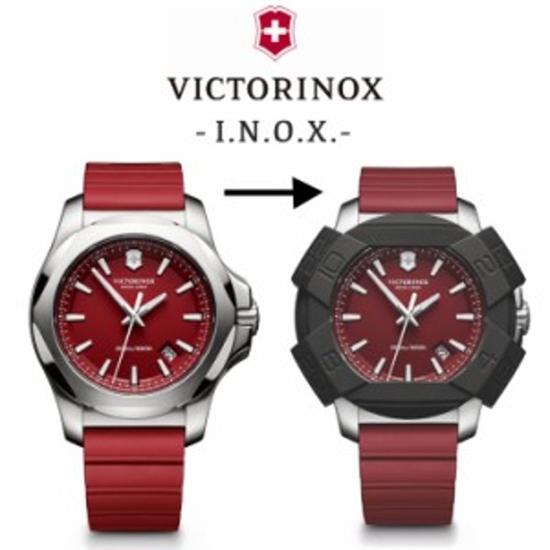 ビクトリノックス 時計 腕時計 防水 メンズ VICTORINOX I.N.O.X.