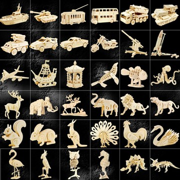 3D立體拼圖若態3D立體木質拼圖兒童益智拼插木制玩具手工拼裝成人模型可-快速出貨FC