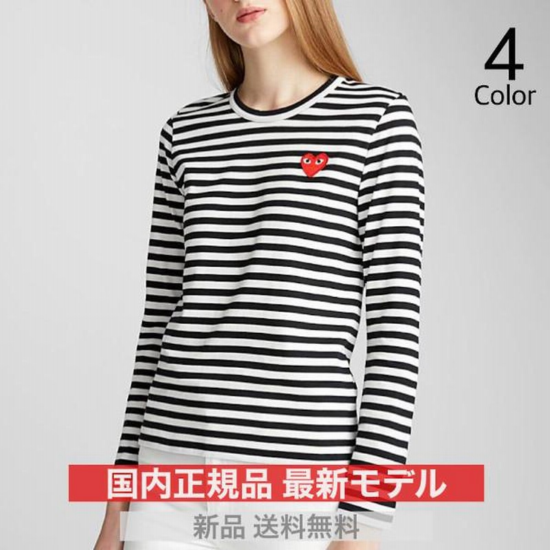 COMME DES GARÇONSボーダーロンT-