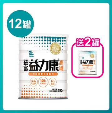 益力康高纖-均衡營養完整配方750g x 12罐