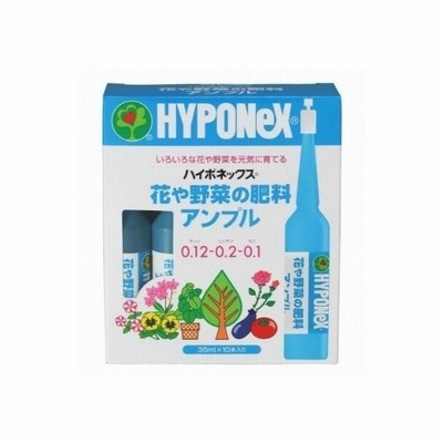 【あわせ買い2999円以上で送料無料】ハイポネックス 花や野菜の肥料アンプル 35ml×10本入