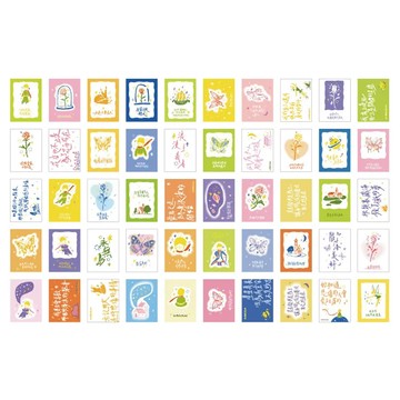 德德小品集 私語瀰漫系列 硫酸紙素材本 50款圖案x2張  萬種心碎  1本  100張