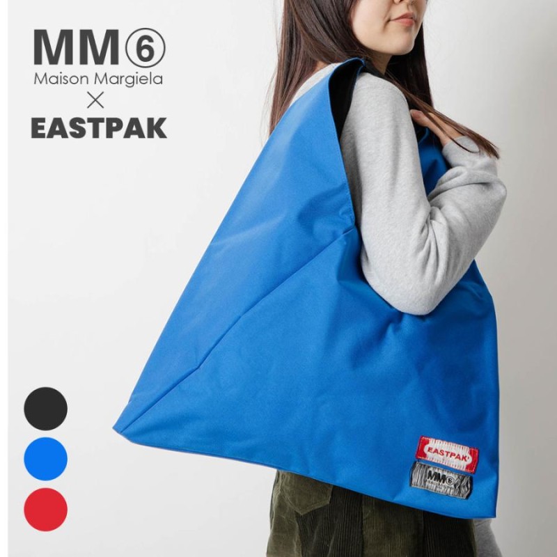 美品　EASTPAK×MM6 Maison Margiela トート MM6 × Eastpak エムエムシックス メゾンマルジェラ イースト