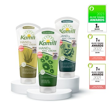 Kamill Hand & Nail Cream 100ml 4 Types