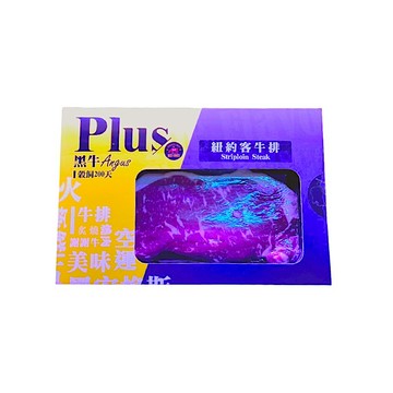 [家速配]冷藏澳洲黑牛PLUS穀飼紐約客牛排200g