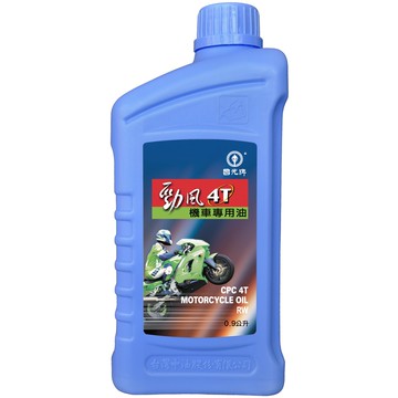 ｜CPC國光牌｜勁風4T機車專用油 0.9L
