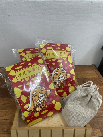 白屋小物_浴足不鬱卒包_紅