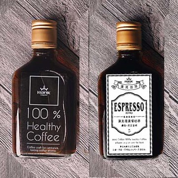[下午茶/伴手禮]【漢克咖啡】文青原味冰萃+創意超濃縮-B組