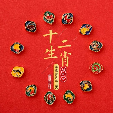 沙金十二生肖轉運珠牛兔蛇馬燒藍烤藍琺瑯彩隔珠手鏈diy配件飾品