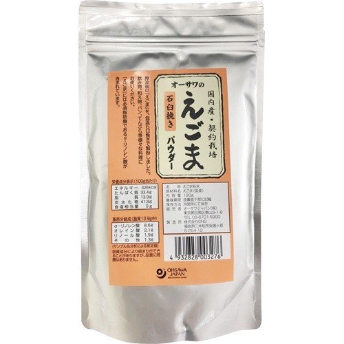 オーサワのえごまパウダー 180g  オーサワ