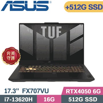 ASUS TUF F17 FX707VU-0242A13620H (i7-13620H/16G/512G+512G/RTX4050/W11/17.3)特仕