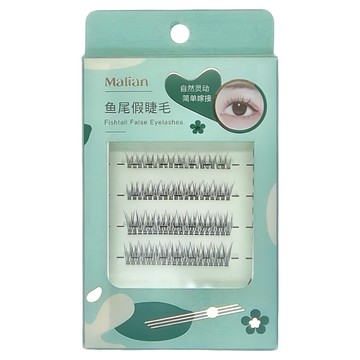 Malian 瑪莉安 魚尾分段式睫毛 自然靈動 簡單嫁接  G-7054  1盒