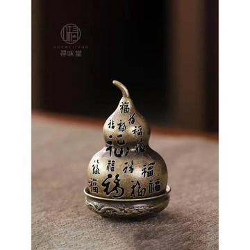 精致合金迷你小香爐｜復古禪意蓮花薰香爐室內香座茶道香道小擺件
