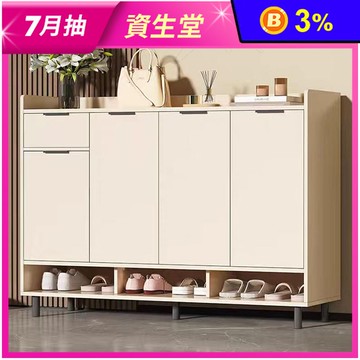 【E家工廠】玄關收納儲物鞋櫃