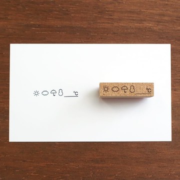 天氣・氣溫紀錄 小尺寸 手帳印章 橡膠印章 行事曆 日記 日本製造 b-106