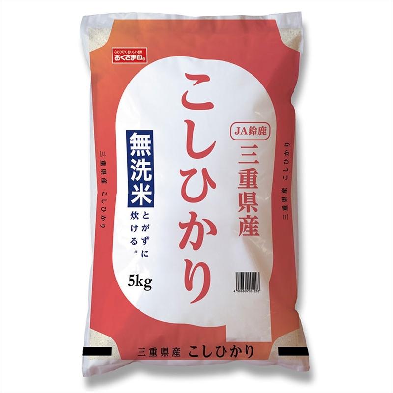 令和6年産三重県伊賀産コシヒカリ25㎏ 5㎏×5無洗米(送料 精米料
