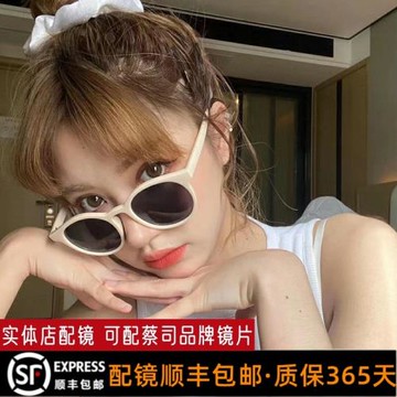 2025年新款gm墨鏡女夏潮奶白色ins小臉網紅偏光太陽眼鏡防紫外線