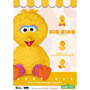 【野獸國】芝麻街 大鳥 掌心存錢筒 Big Bird｜VPBP-020