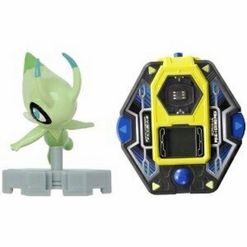 ポケットモンスター モンスターコレクションプラス モンコレポケワングランプリ トライアルセット タカラトミー ポケモン プレゼント 通販 Line ポイント最大1 0 Get Lineショッピング