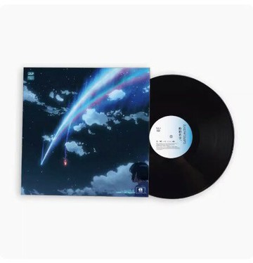 {保固一年 可打統編}現貨正版 《你的名字。》新海誠 X RADWIMPS同名動畫電影原生帶LP