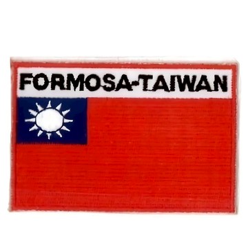 A-ONE 匯旺 國旗刺繡布貼 3個 8x5cm 台灣製  彩色  1組