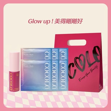 【COCOLO】生日快樂 - 外泌體面膜組｜外泌體胜肽水凝超膜 2盒 + 外泌體精露10ml  (植萃外泌體面膜/植萃外泌體精華)