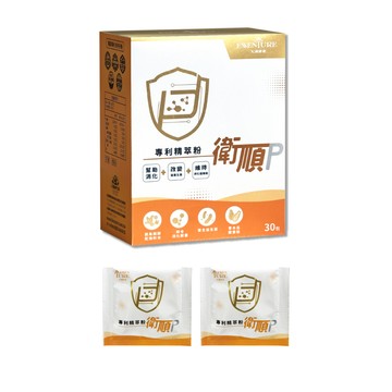 大漢酵素 衛順P專利精萃粉 30包/盒(益生菌 酵素)