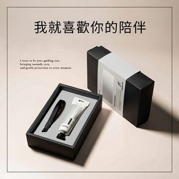 [快速出貨]【AKIMIA】把呵護，隨手帶走｜杉霧秘境隨行留香護手霜禮盒 (杉霧秘境全日防禦護手霜50ml+訂製皮繩掛繩x1)