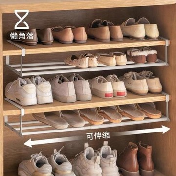 懶角落鞋架家用可伸縮鞋柜分層隔板鞋托下掛籃置物架整理鞋子托架