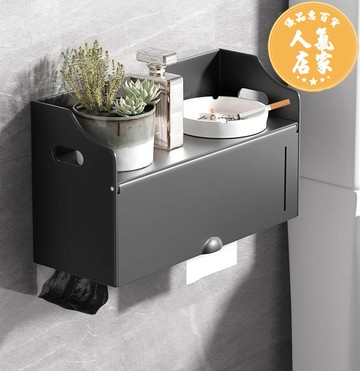 衛生紙架 面紙盒 衛生間紙巾盒免打孔創意卷紙壁掛式衛生紙置物架廁紙盒廁所抽紙盒