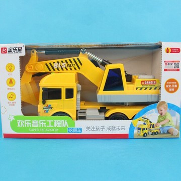 寶樂星 6871 音效摩輪挖掘車(附電池)/一台入(促350) 會說故事的怪手車~生6871【APP滿額下單4%點數(單一帳號最高1000點)】7/31止