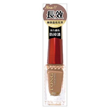 WINMAX 持久指甲油 (皇駝石英) (8mL) NI-12