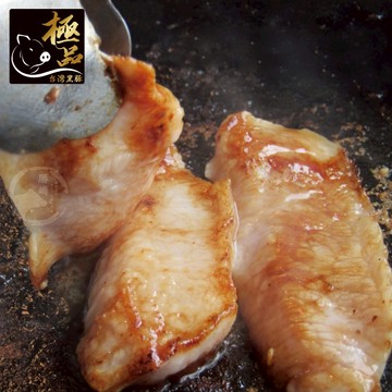 國產極品黑豚黃金六兩霜降松板豬3包組(300公克/1~3片)