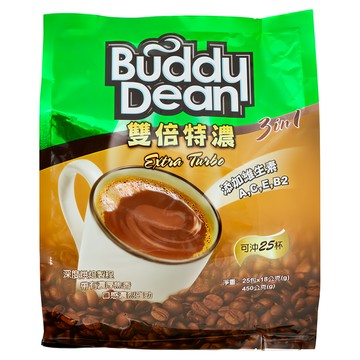 Buddy Dean 巴迪 三合一咖啡 雙倍特濃 Extra Turbo 3 in 1 添加維生素A C E B2  18g  25包  1袋