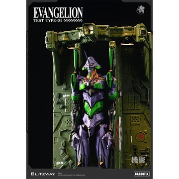 ☆ JB _TOYS ☆ 日版 CARBOTIX Evangelion初號機 DX版 合金可動模型