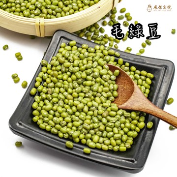 【 展榮商號 毛綠豆 】名店粉綠豆 檢驗綠豆 綿密 鬆軟 綠豆薏仁 綠豆湯 產銷直營