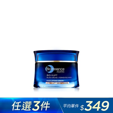 【任選3件享43折up】碧歐斯 BIO V逆齡緊膚霜(加強緊緻透亮)25g（乳霜）