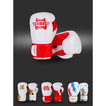 拳擊手套成人兒童散打自由搏擊手套男女格斗專用比賽訓練拳擊手套