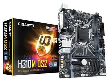 技嘉 H310M-DS2 主板 1151 DDR4 6/7/8/9代CPU 小白易用 配檔板 功能正【三和電腦配件店】