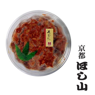 贅沢チャンジャ300g