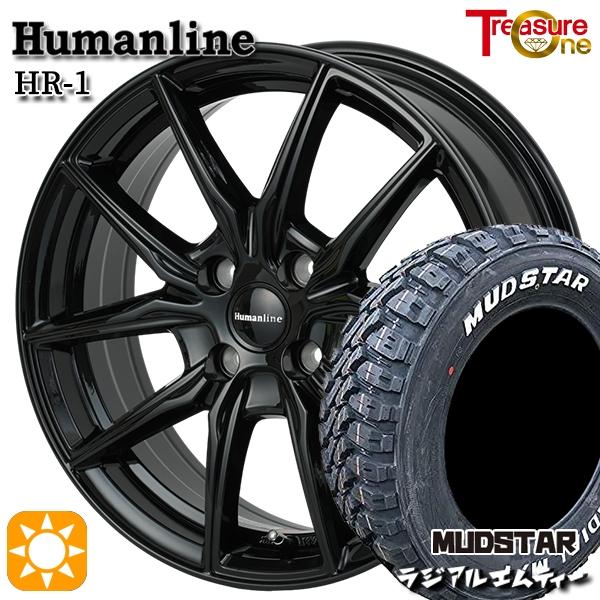 カリン　タイヤホイール１本　④ Amazon | Goolsky 4本 タイヤ AUSTAR AX-4020 1.9インチ110mm 1