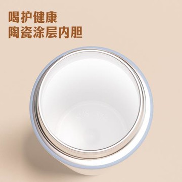 智能顯溫保溫杯咖啡杯子男士女生真全純陶瓷涂層內膽水杯燜悶茶壺