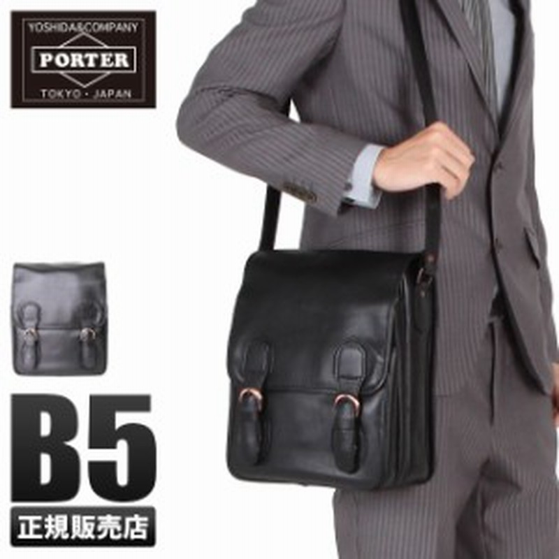 レビューで追加 5 吉田カバン ポーター バロン ショルダーバッグ メンズ ブランド 本革 B5 Porter 6 通販 Lineポイント最大1 0 Get Lineショッピング