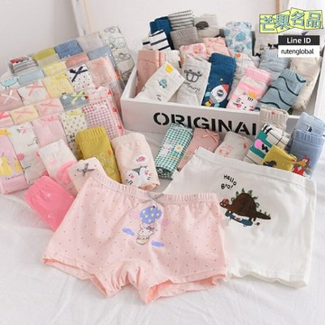 【A類全棉】兒童內褲 寶寶內褲 男女童內褲 平角褲 四角褲 三角褲 卡通印花 柔軟透氣 無骨縫製 嬰幼兒貼身衣物