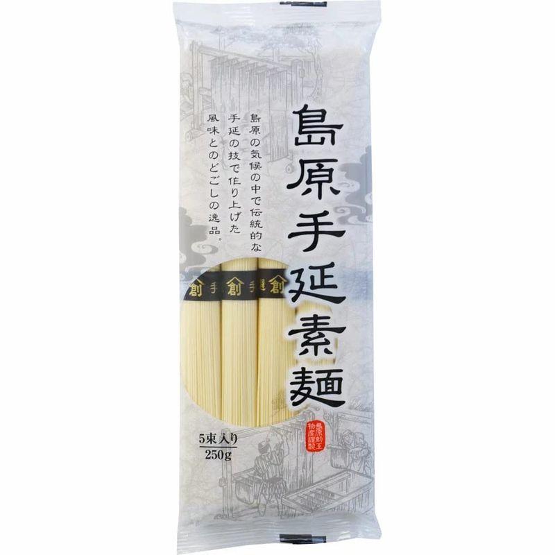 島原創互物産 島原手延素麺 250g×5袋