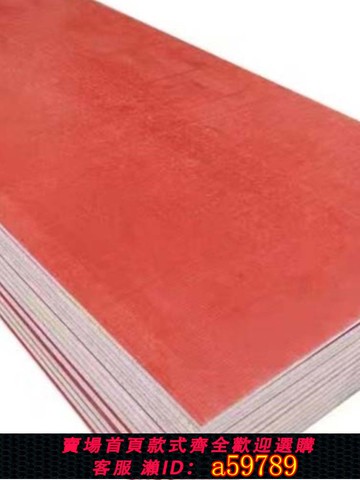 【全網低價 可打統編】A級不然玻鎂地板防火地板集裝箱專用地板無機防火阻燃隔板玻鎂板