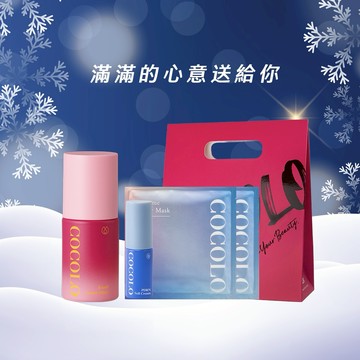 [快速出貨]【COCOLO】 外泌體水光分子精露30ml