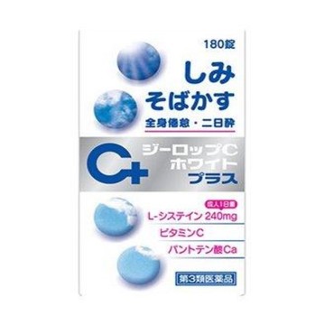[Class 3 pharmaceuticals] Geelop C White Plus 180 tablets